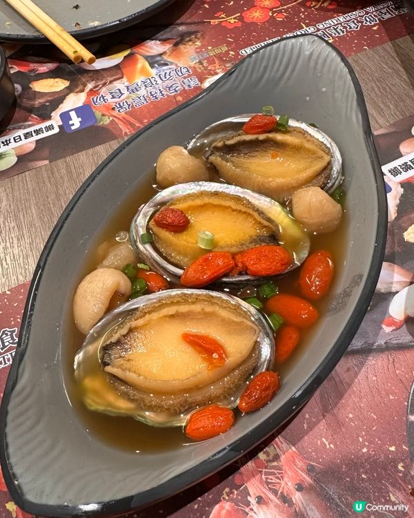 🍣【御滿屋荃灣店|夏季放題盛宴】🦀