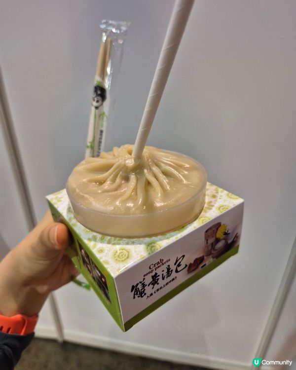 美食展爆食之旅🤣