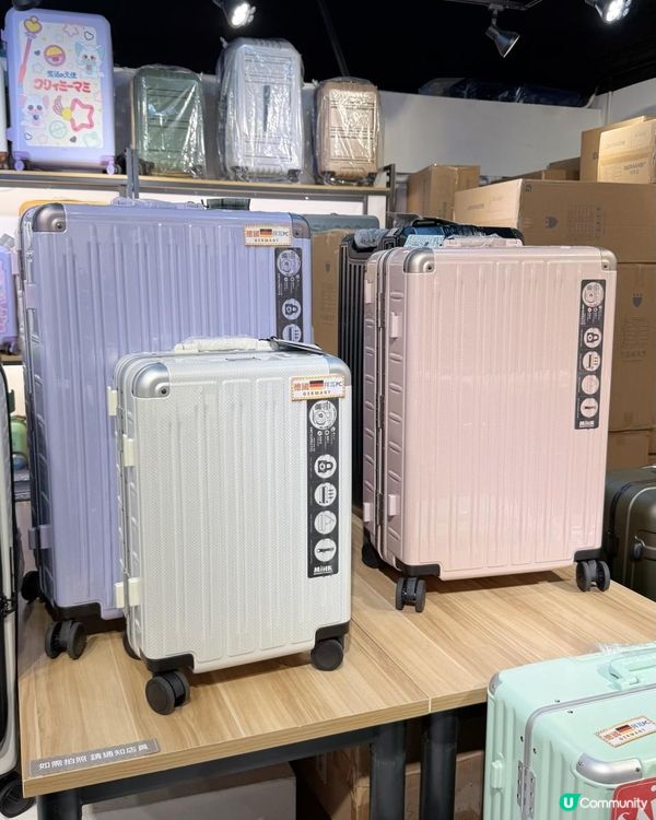 📣🎉 熱血旅行迷必睇