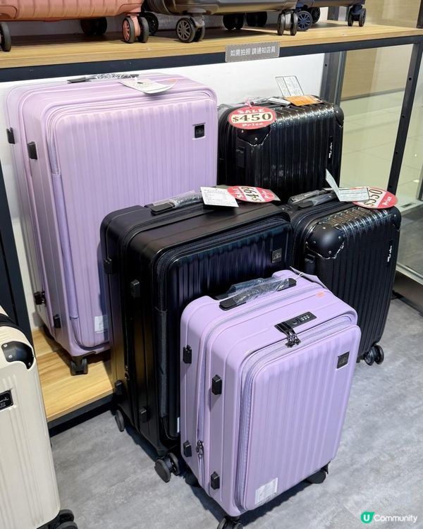 📣🎉 熱血旅行迷必睇