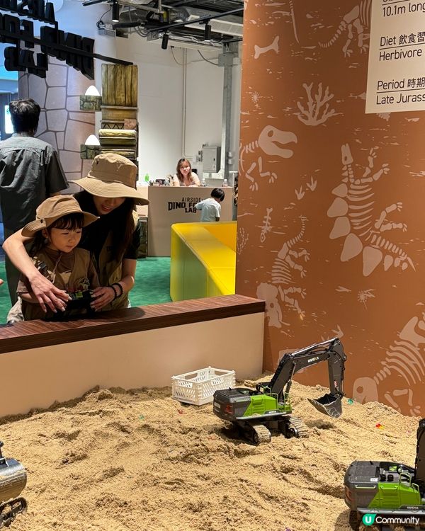 暑假親子遊！啟德airside小小考古學家🦖⛏️