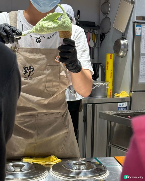 ｢是好吃的開心果Gelato😋｣