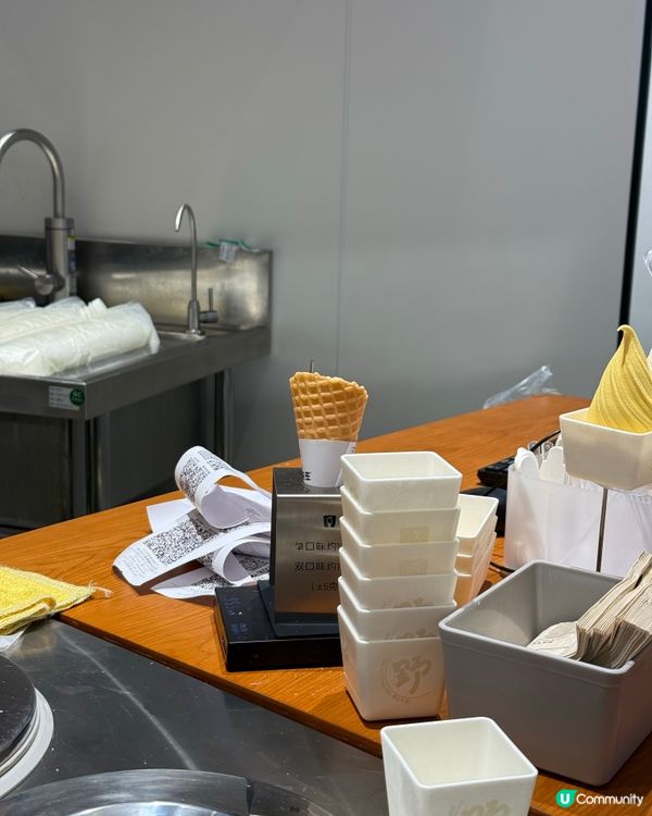 ｢是好吃的開心果Gelato😋｣