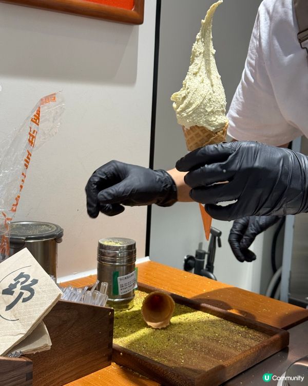 ｢是好吃的開心果Gelato😋｣