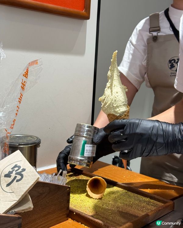 ｢是好吃的開心果Gelato😋｣