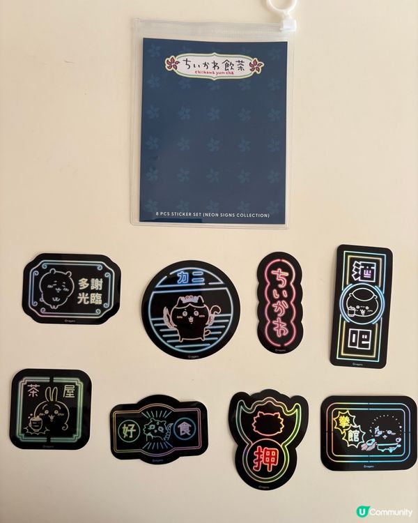 「Chiikawa展覽」咁可愛😍點可以錯過♥️（Part 3)