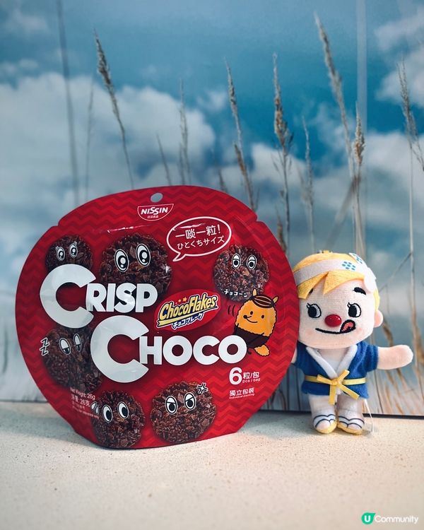 日清新品推介！可可香蕉穀物麥片🍌🍫😋