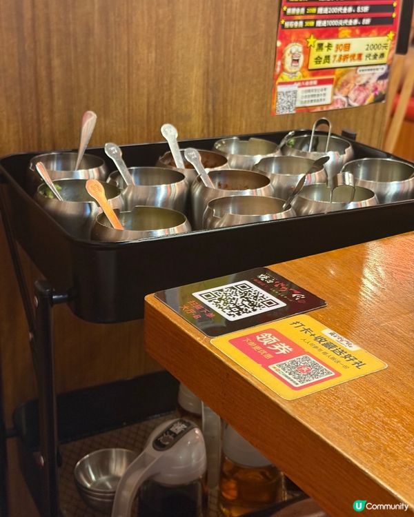 「彷彿在日本吃燒肉🥹」