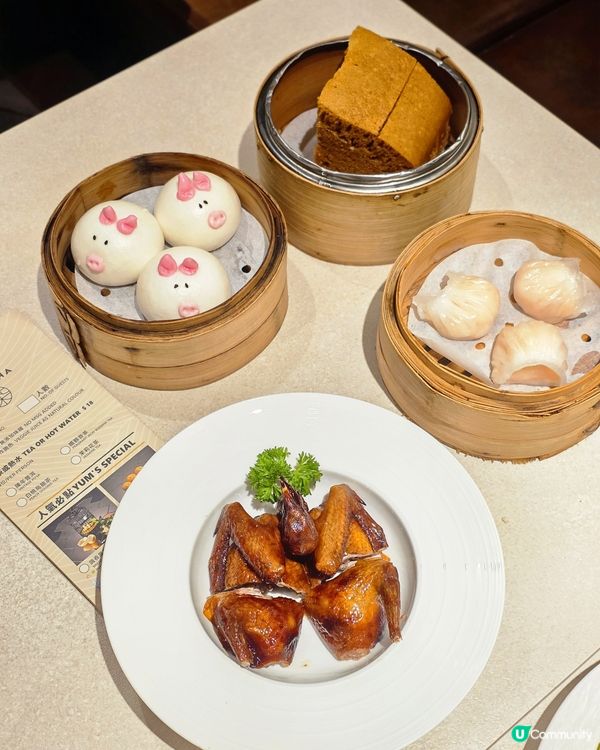 🌙飲茶. 晚市點心好正!