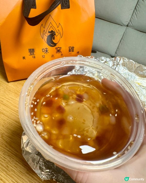 【觀塘窯雞🤤！爆汁外賣實測🔥】