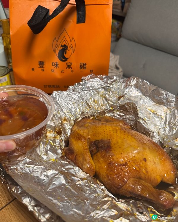 【觀塘窯雞🤤！爆汁外賣實測🔥】
