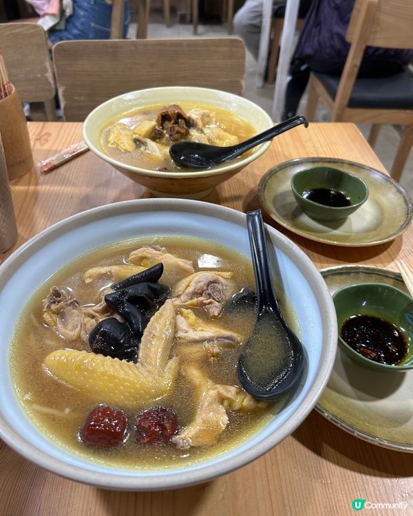 小編食過最出色雞湯米線