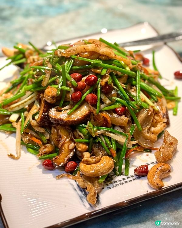 中環精緻高級中菜 必食鑊氣小炒皇