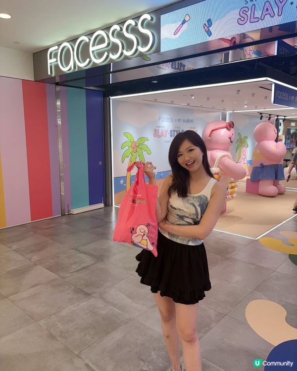 海港城Facess有好西！