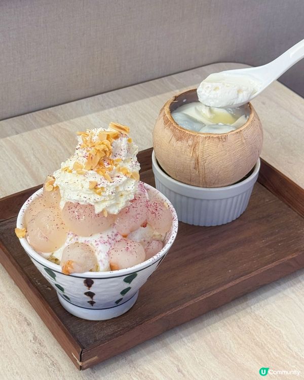 尖沙咀港式糖水必食😋 芝麻湯圓椰皇🥥+荔枝雪花冰🍧！