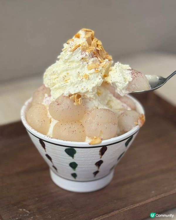 尖沙咀港式糖水必食😋 芝麻湯圓椰皇🥥+荔枝雪花冰🍧！