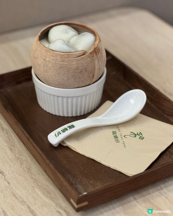 尖沙咀港式糖水必食😋 芝麻湯圓椰皇🥥+荔枝雪花冰🍧！