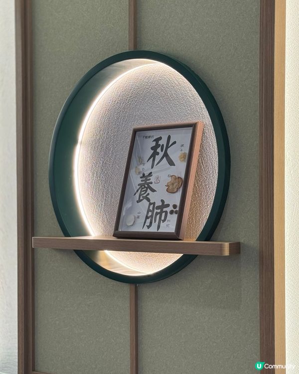 尖沙咀港式糖水必食😋 芝麻湯圓椰皇🥥+荔枝雪花冰🍧！