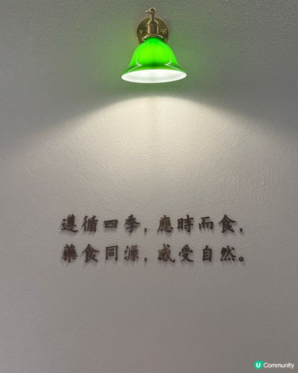 尖沙咀港式糖水必食😋 芝麻湯圓椰皇🥥+荔枝雪花冰🍧！