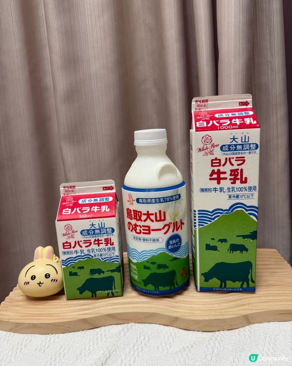 日本奶奶🥛！牛奶控必試大山牛奶😋！