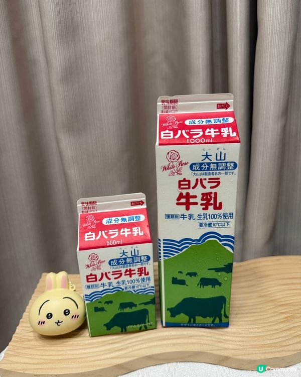 日本奶奶🥛！牛奶控必試大山牛奶😋！