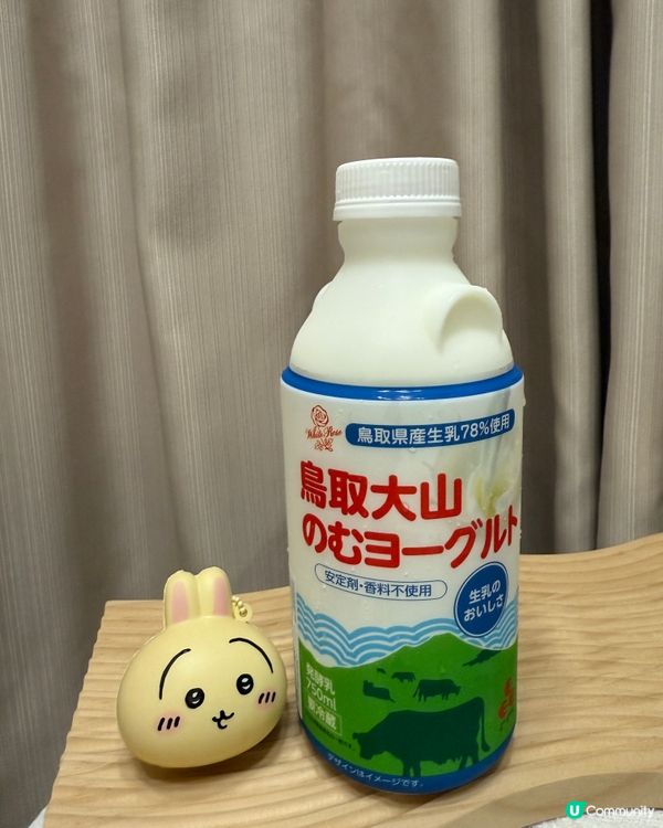 日本奶奶🥛！牛奶控必試大山牛奶😋！