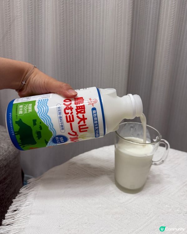 日本奶奶🥛！牛奶控必試大山牛奶😋！
