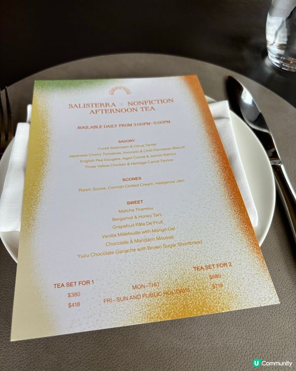 Chill爆金鐘下午茶體驗🌞 高貴地中海風風情☕