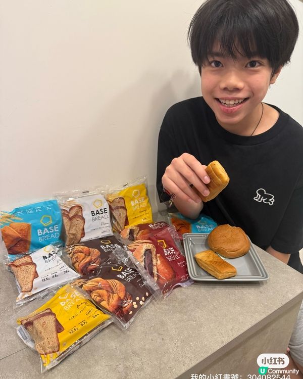 日本超人氣品牌登港！🤩 營養早餐首選！🍞💪 #健康美