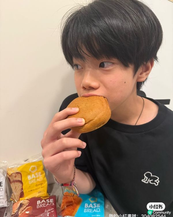 日本超人氣品牌登港！🤩 營養早餐首選！🍞💪 #健康美