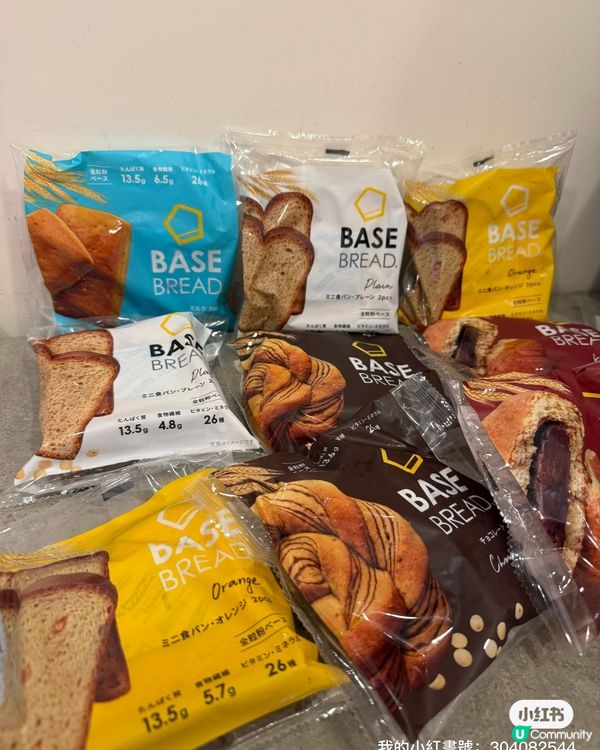 日本超人氣品牌登港！🤩 營養早餐首選！🍞💪 #健康美