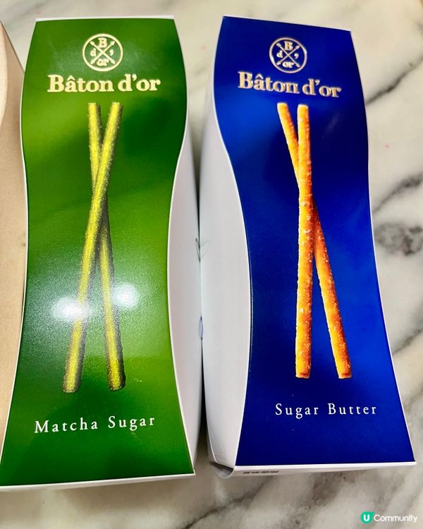 Baton 百力滋💖💝😋😋