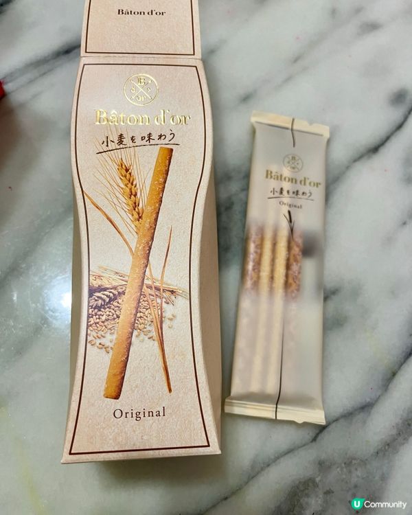 Baton 百力滋💖💝😋😋