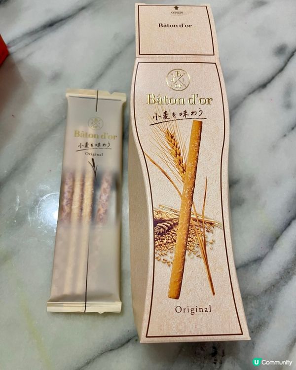 Baton 百力滋💖💝😋😋