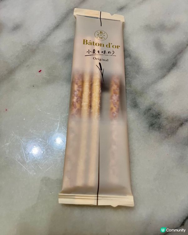 Baton 百力滋💖💝😋😋