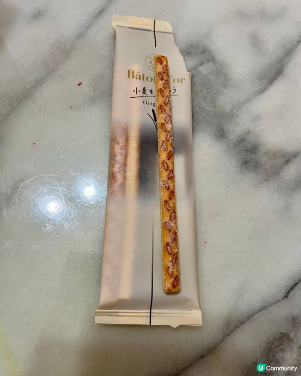 Baton 百力滋💖💝😋😋