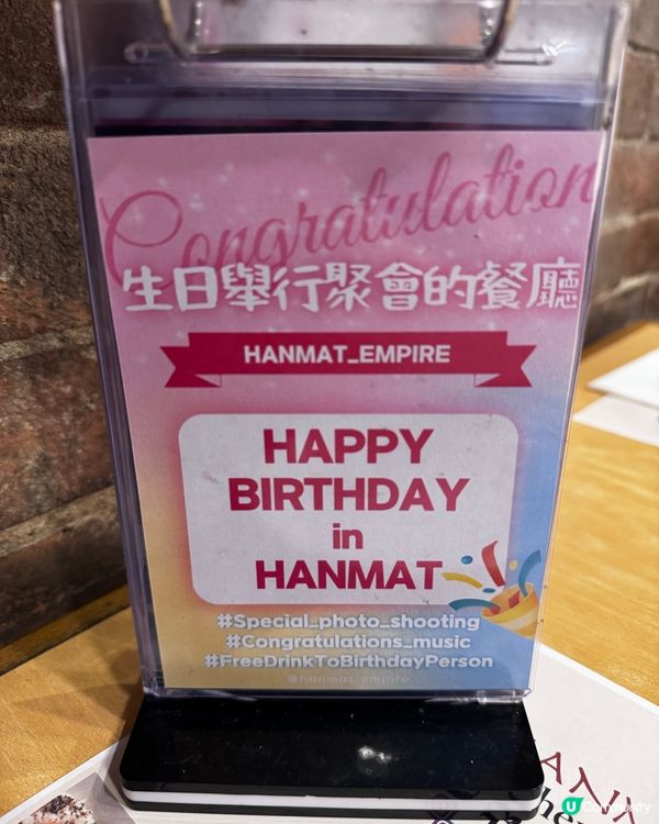 韓脈尖咀美食🤤！韓牛+醬油蟹🦀！