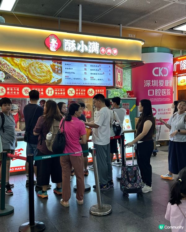 陪阿媽整牙🦷在深圳