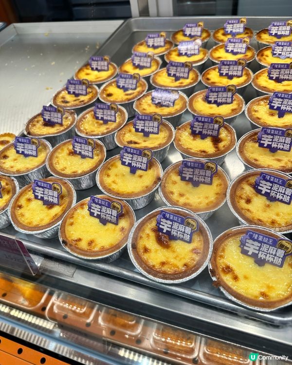 陪阿媽整牙🦷在深圳