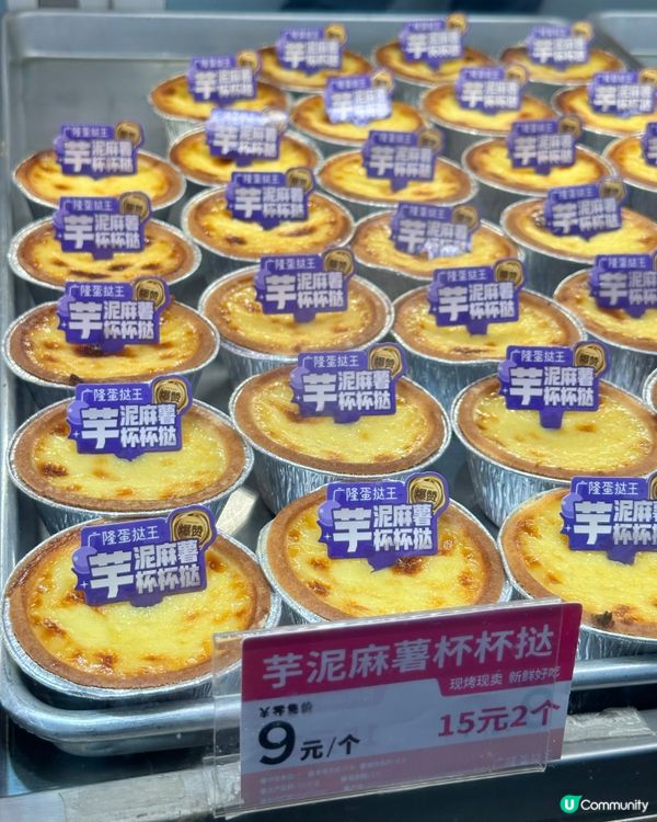 陪阿媽整牙🦷在深圳