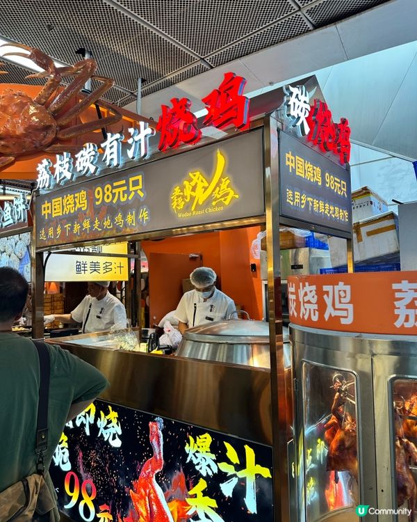 陪阿媽整牙🦷在深圳