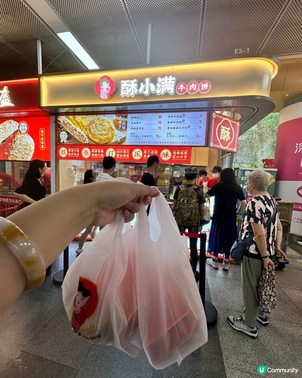 陪阿媽整牙🦷在深圳