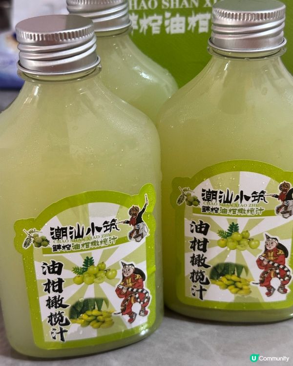 陪阿媽整牙🦷在深圳