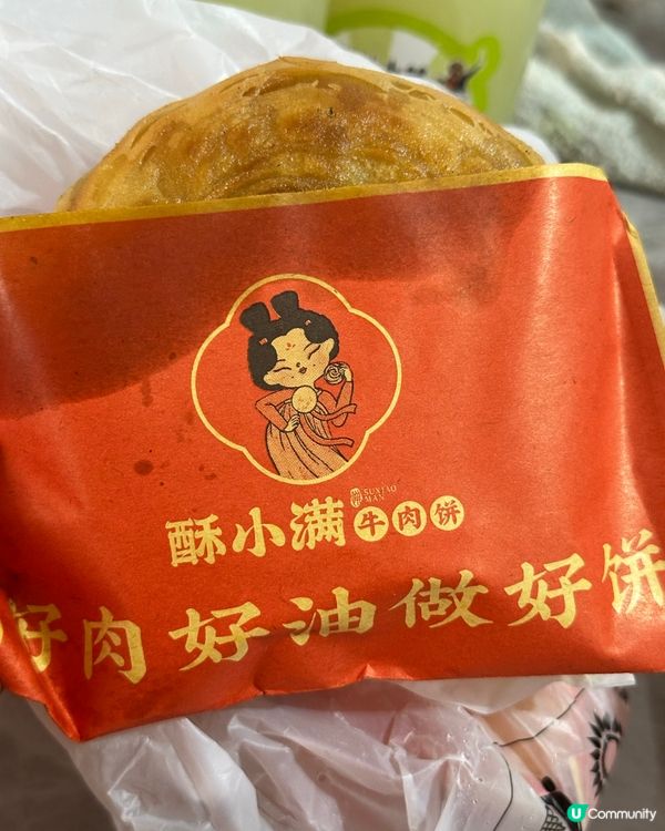 陪阿媽整牙🦷在深圳