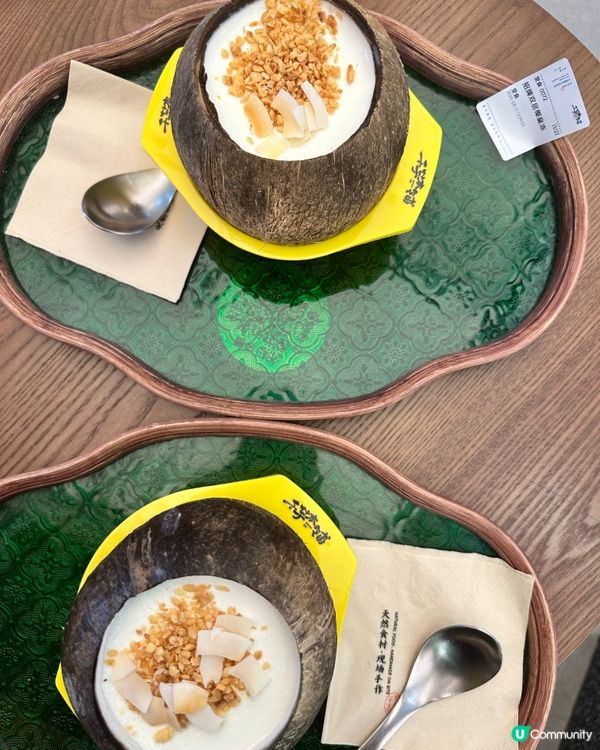 陪阿媽整牙🦷在深圳