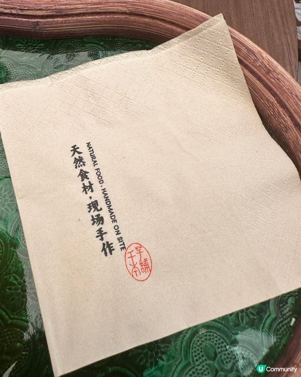 陪阿媽整牙🦷在深圳