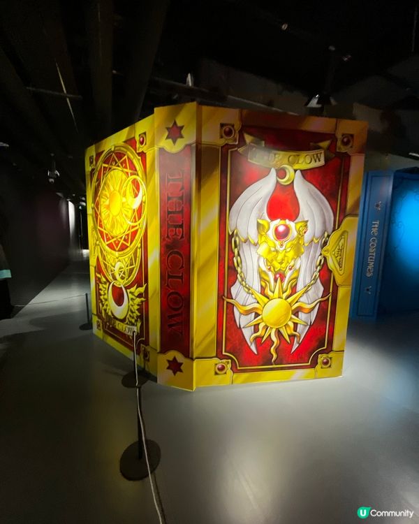 🌸✨ 魔法之旅：百變小櫻展來啦 ✨🌸