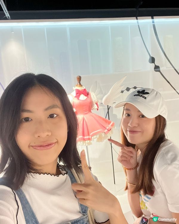 🌸✨ 魔法之旅：百變小櫻展來啦 ✨🌸