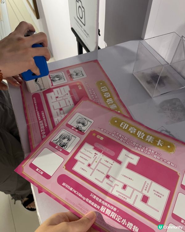 🌸✨ 魔法之旅：百變小櫻展來啦 ✨🌸