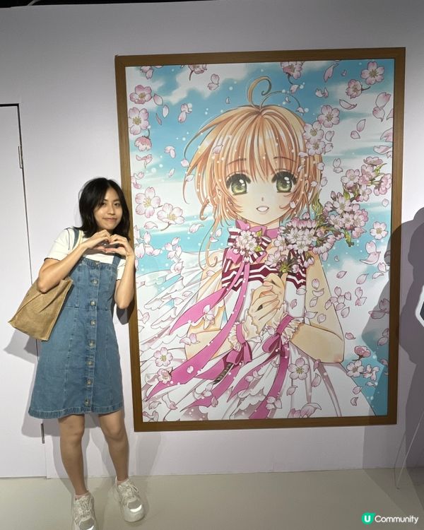 🌸✨ 魔法之旅：百變小櫻展來啦 ✨🌸